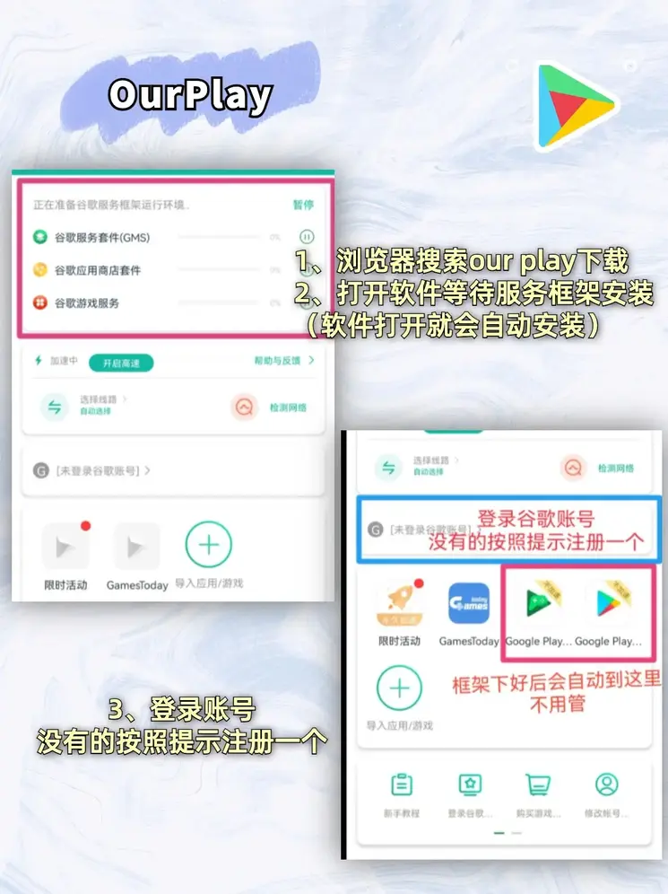365贷款平台官网截图1